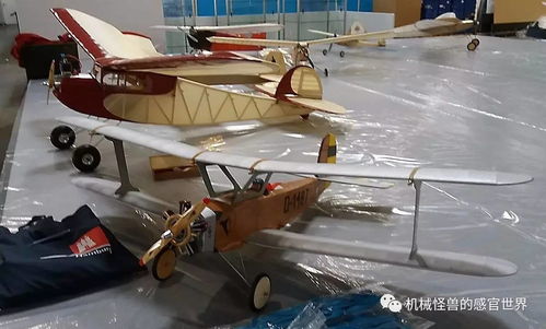 钢铁与飞翼的盛宴 重访2017年德国多特蒙德世界第一大模型展