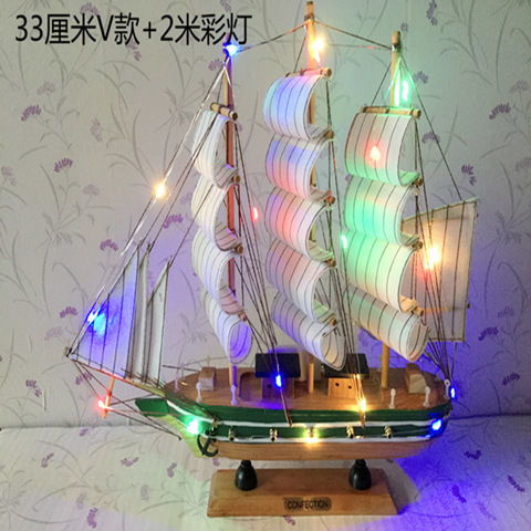 一帆风顺帆船摆件办公室书房实木船模型地中海风装饰品